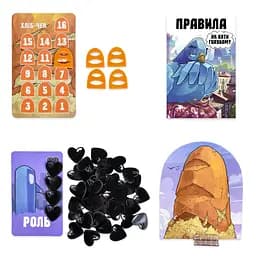 Настільна гра Курлик 30690 Різнокольоровий shop (4823113882631) - мініатюра 3