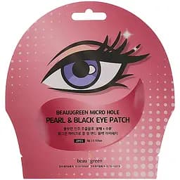 Патчи для глаз Beauugreen Micro Hole Pearl and Black, 2 шт.