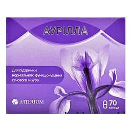 Дієтична добавка Аурілла 70 капсул