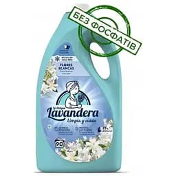 Гель для прання La Antigua Lavandera Flores Blancas З ароматом жасмину 4.5 л (8435495838241)