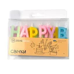 Свічки-напис на День Народження кольорові