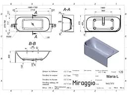 Ванна Miraggio MARIA L (8814057) Mirasoft | Матова | Пристінна | Біла - мініатюра 2