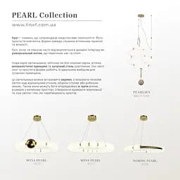 Світлодіодний світильник PEARLIES Line.F MBJ 9-1650 - мініатюра 8