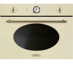 Мікрохвильовка з грилем Smeg SF4800MP