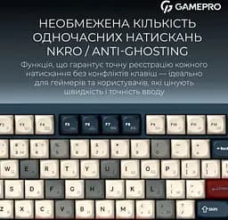 Клавиатура игровая механическая GamePro MK-266-BL Asgard Yord Keychron Super Red Switch Bluetooth 5.2/2.4 ГГц/USB Blue - мініатюра 15