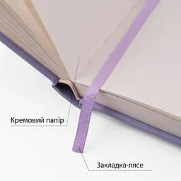 Скетчбук Santi для графіки 18х18 см 80 аркушів  фіолетовий (743194) - мініатюра 3