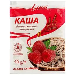 Каша швидкого приготування Ілна вівсяна з малиною та вершками 40 г