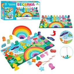 Дерев’яна іграшка Центр розвиваючий риболовля, цифри, слова українською/російською, 45.5x23x4.5 см