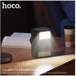 Зовнішній акумулятор Hoco J110 Powerful 22.5W з лампою LED 60000 mAh чорний 6931474795199 - мініатюра 3