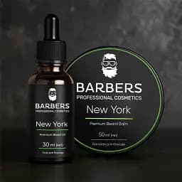 Набір для догляду за бородою Barbers New York 80 мл - мініатюра 5