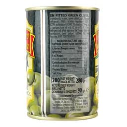Оливки Maestro de Oliva без кісточки 280 г (798000) - мініатюра 5