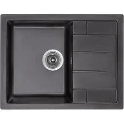 Кухонна мийка Lidz 650x500/200 BLM-14 (LIDZBLM14650500200)