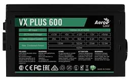 Блок живлення Aerocool VX Plus 600W (VX Plus 600) Б/в - мініатюра 2