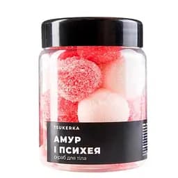 Скраб для тіла Tsukerka Амур і Психея, 250 мл