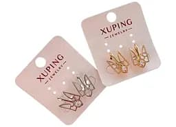 Сережки жіночі герб України під золото Xuping сережки гіпоалергенні з медичного сплаву прикраси