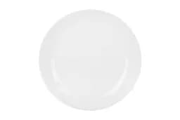 Сервіз DIWALI BLACK & WHITE 19 предметів Luminarc kuh0016235 - мініатюра 6