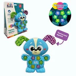 Игрушка Очаровательные зверьки "Веселый щенок", 23*17,5*9см KH09/002