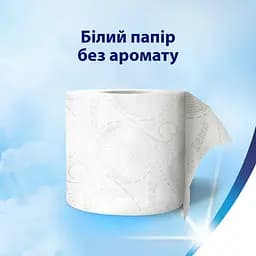 Туалетний папір Zewa Deluxe тришаровий 32 рулони білий - мініатюра 6