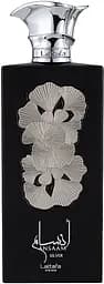 Парфюмерная вода Lattafa Ansaam Silver 100 мл