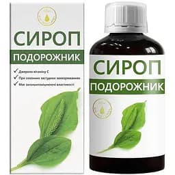 Подорожник An Naturel сироп 200 мл