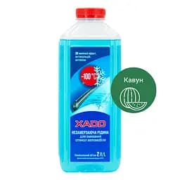 Омыватель стекла Xado -100 ⁰С зимний Арбуз концентрат 2л(XA 50316)
