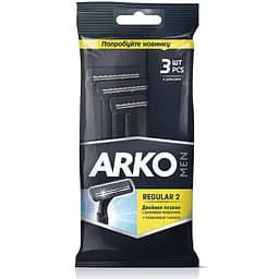 Бритва чоловіча Arko Regular Т2 без змінних картриджів 3 шт.
