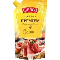 Майонез Щедро Премиум 72%, 300 г (859495)
