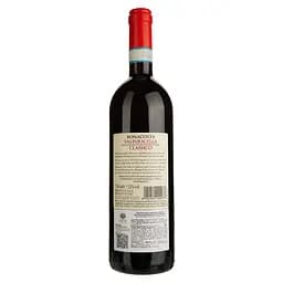 Вино Masi Valpolicella Classico Bonacosta, червоне, сухе, 12%, 0,75 л - мініатюра 2
