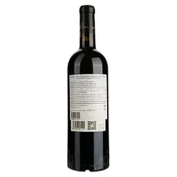 Вино Tenuta Argentiera Bolgheri Superiore, 14,5%, 0,75 л (794220) - мініатюра 2