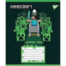 Набір зошитів Yes Minecraft Walls А5, 24 аркуші 20 шт. (767568) - мініатюра 5