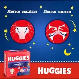 Підгузки-трусики Huggies Overnight 6 (15-25 кг) 22 шт. - мініатюра 11