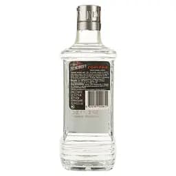 Горілка особлива Nemiroff Originals 40% 0.5 л - мініатюра 2