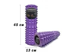 Массажный ролик EasyFit Solid Grid Roller 45 см v.2.2s фіолетовий (EF-2053-V) - мініатюра 3