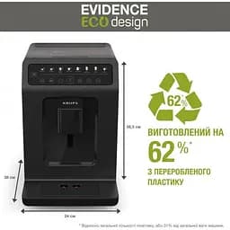 Кавомашина автоматична Krups Evidence Eco-Design EA897B10 - мініатюра 5