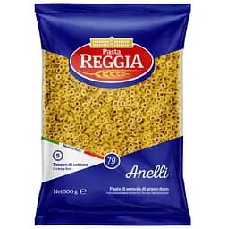 Вироби макаронні Reggia Anelli 500 г