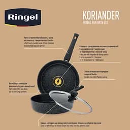 Сковорода Ringel Koriander 24 см kuh0016838 - мініатюра 2