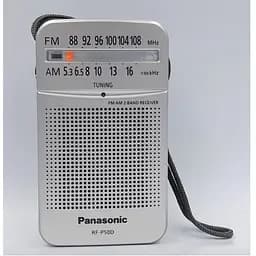 Радіоприймач Panasonic RF-P50EG - мініатюра 4