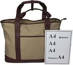 Дорожня сумка саквояж 40L Weekender бежева 47х38х24 см LS sum0028891 - мініатюра 10