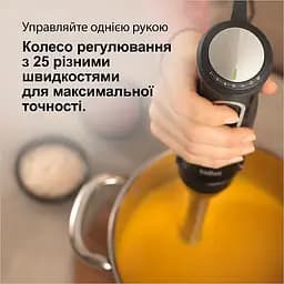 Блендер заглибний Braun MQ55307M - мініатюра 3