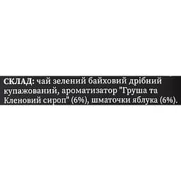 Чай зелений Graff Fashion fruit 30 г (20 шт. х 1.5 г) - мініатюра 9