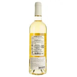 Вино Chateau les Cailloux AOP Monbazillac біле напівсолодке 0.75 л  - мініатюра 2