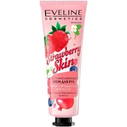 Регенеруючий крем для рук Eveline Strawberry Skin Гранат, ягоди асаї та олія ши 50 мл (A50PTBR)