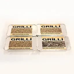 Набір для копчення Grilli 4 в 1 (77799) - мініатюра 2