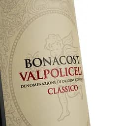 Вино Masi Valpolicella Classico Bonacosta, червоне, сухе, 12%, 0,75 л - мініатюра 3