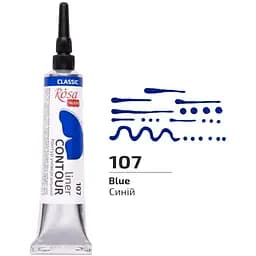 Контур універсальний Rosa Talent Синій 20 мл