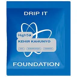 Кава у дріпах Foundation High5 Кенія Kahunyo 7 шт.