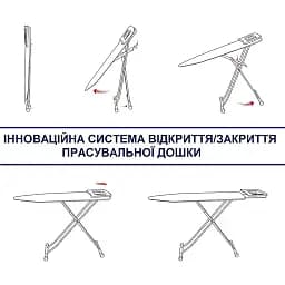 Дошка для прасування Casa Si Lady 122x38 см (DAS303076) - мініатюра 4