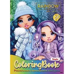 Розмальовка зі стікерами "Rainbow High Winter Break" Ідейка LCB34, 16 сторінок