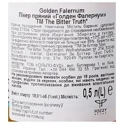 Лікер The Bitter Truth Golden Falernum, 18%, 0,5 л (818714) - мініатюра 5