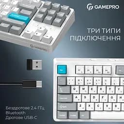 Клавіатура GamePro Asgard Ragnar (MK285WH) - мініатюра 6